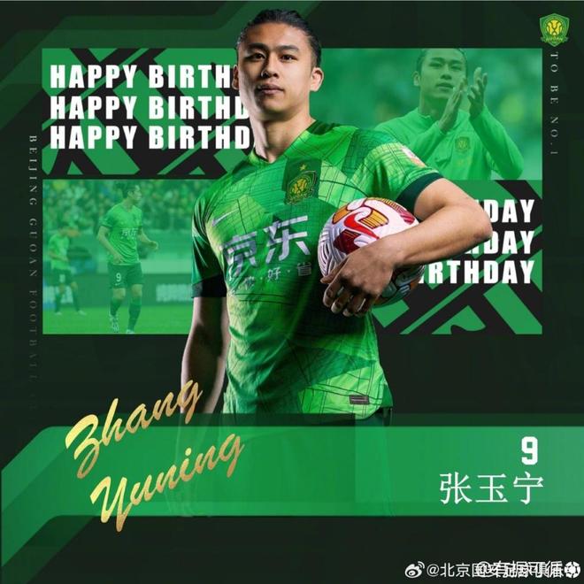 关于里程碑夜！广州队迎来里程碑，亚冠今晨刷纪录，压力陡增，细节决定成败的信息